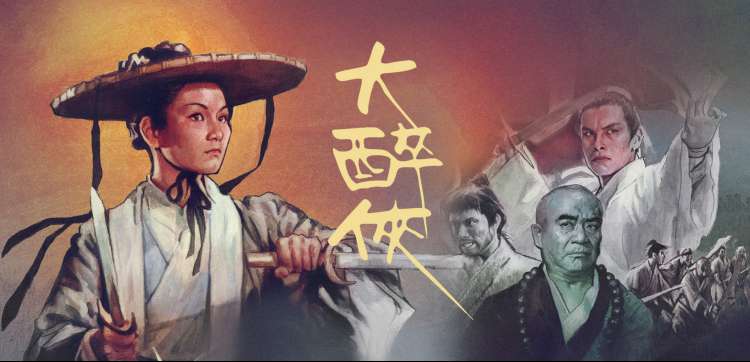 les动漫 本季重点推荐主视觉
