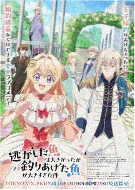 热榜第七作品封面