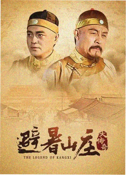 慢热治愈日常动画封面