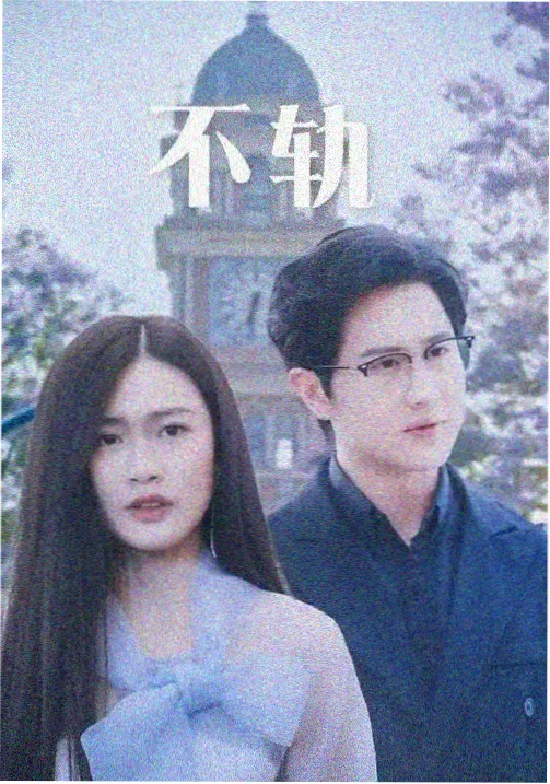 动画分镜作画取舍示意图