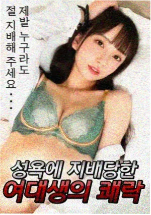 天台黄昏静帧
